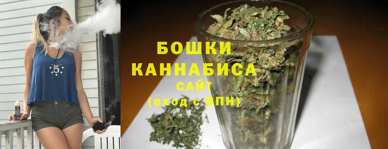 где продают наркотики  мега   Каннабис Ganja  Бугуруслан 